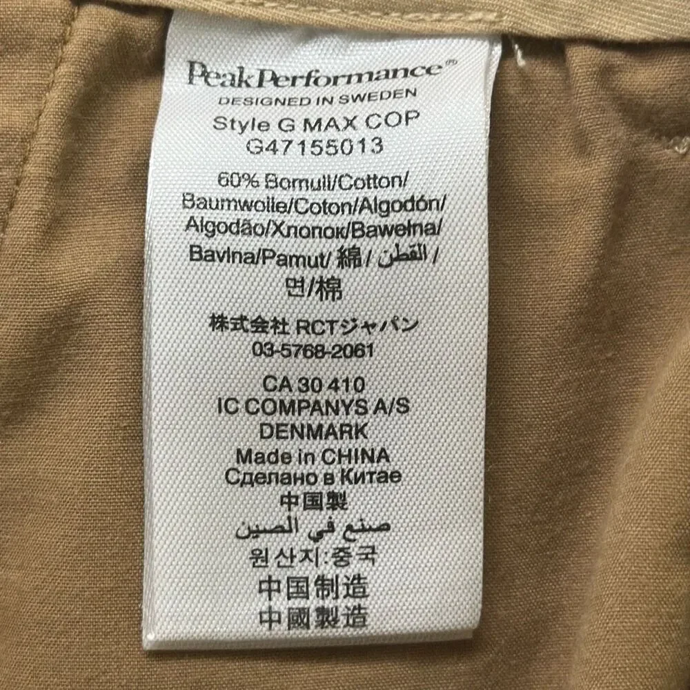 PEAK PERFORMANCE G Max‎ Cop Performance Pants Men's Hiking Zip Fly size 34/34